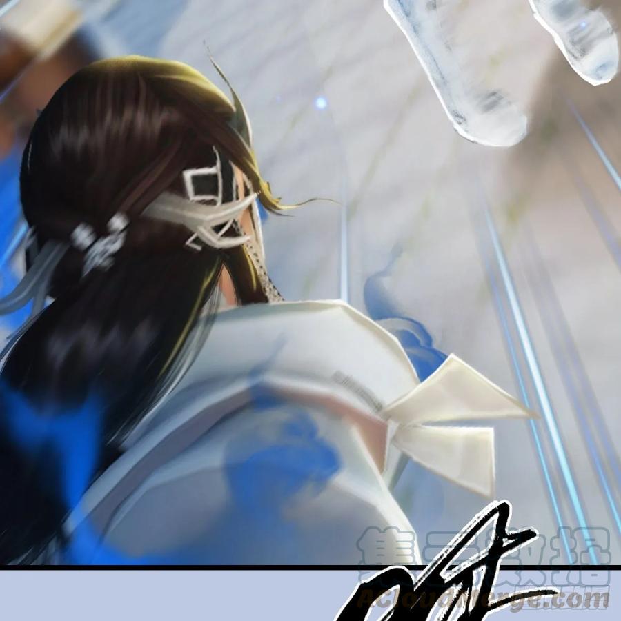 堕玄师299话：若柳VS魉