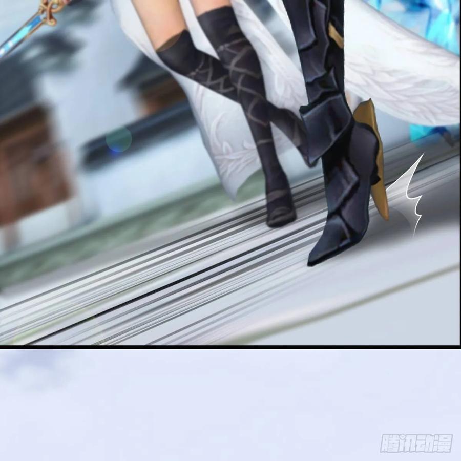 堕玄师299话：若柳VS魉