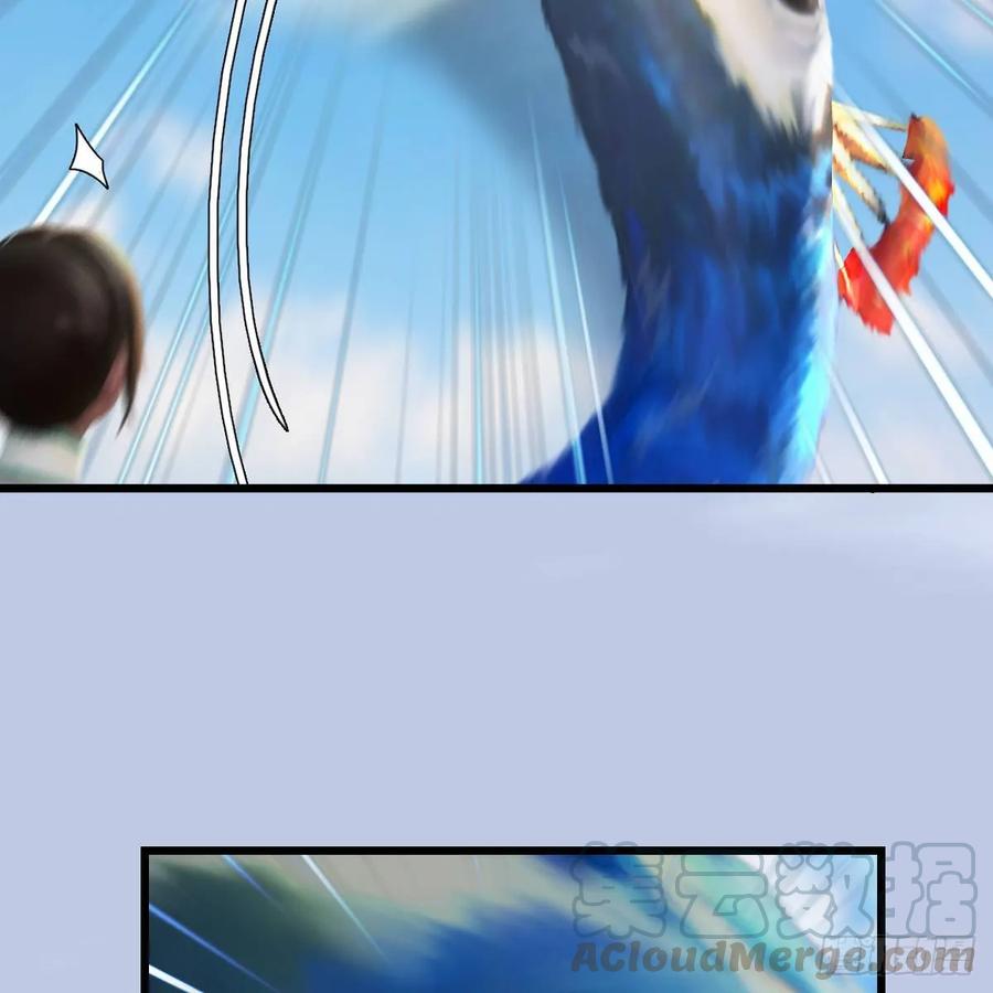 堕玄师301话：吓死它