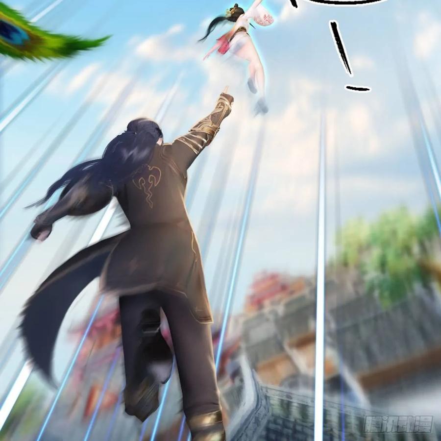 堕玄师302话：区区幻术而已