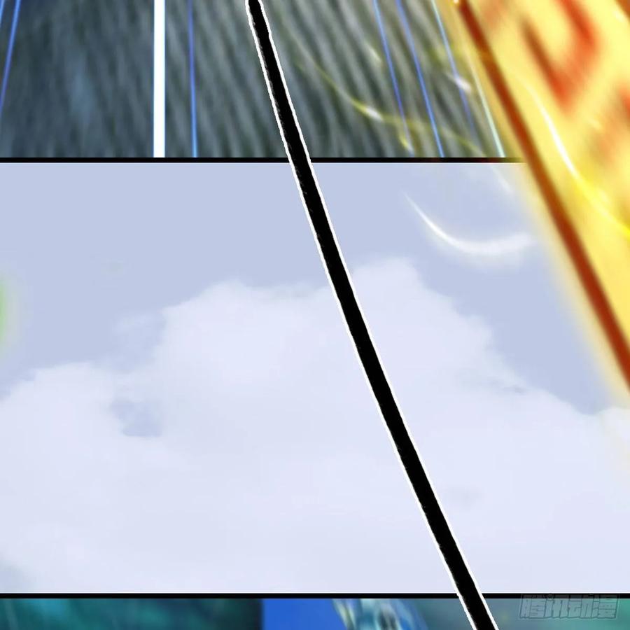 堕玄师302话：区区幻术而已