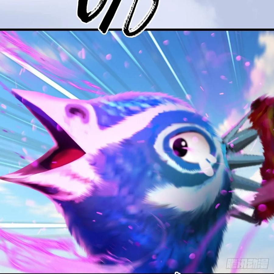 堕玄师302话：区区幻术而已
