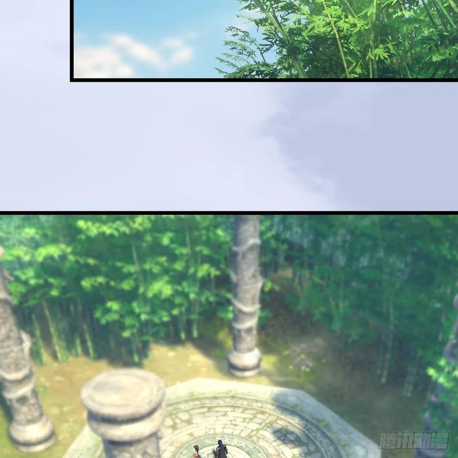 堕玄师302话：区区幻术而已