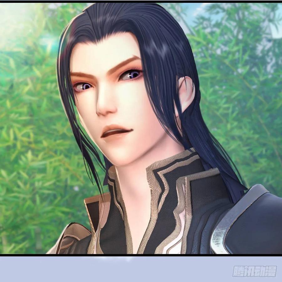 堕玄师302话：区区幻术而已