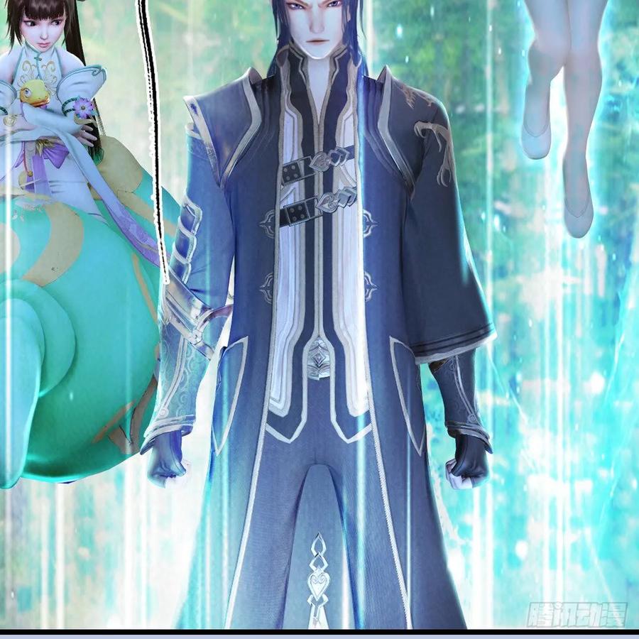 堕玄师302话：区区幻术而已