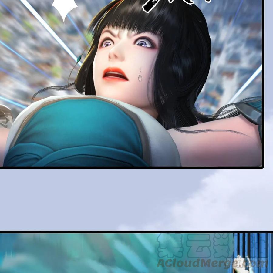 堕玄师302话：区区幻术而已