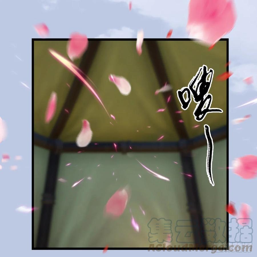 堕玄师306话：豪华阵容