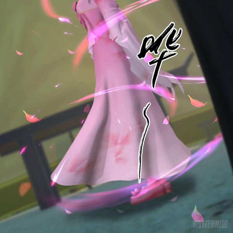 堕玄师306话：豪华阵容
