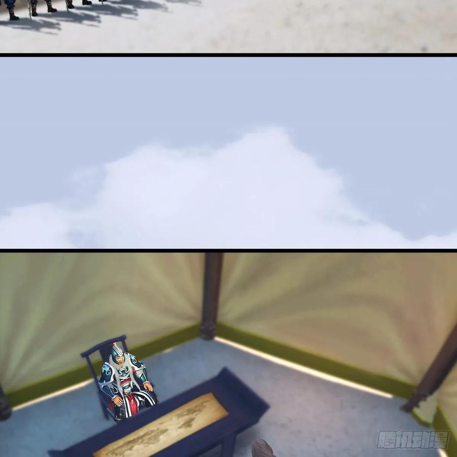 堕玄师306话：豪华阵容