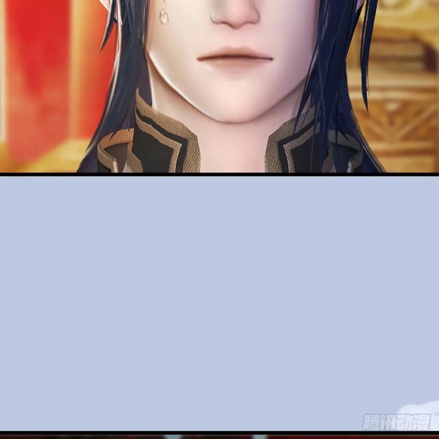 堕玄师306话：豪华阵容