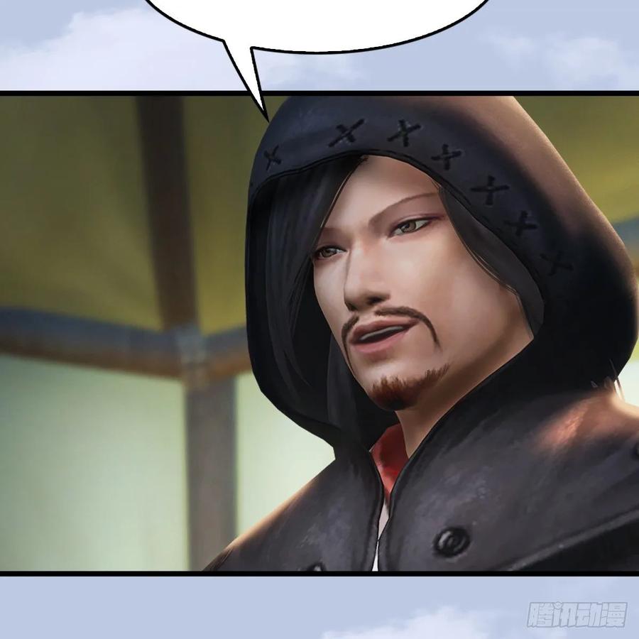堕玄师306话：豪华阵容