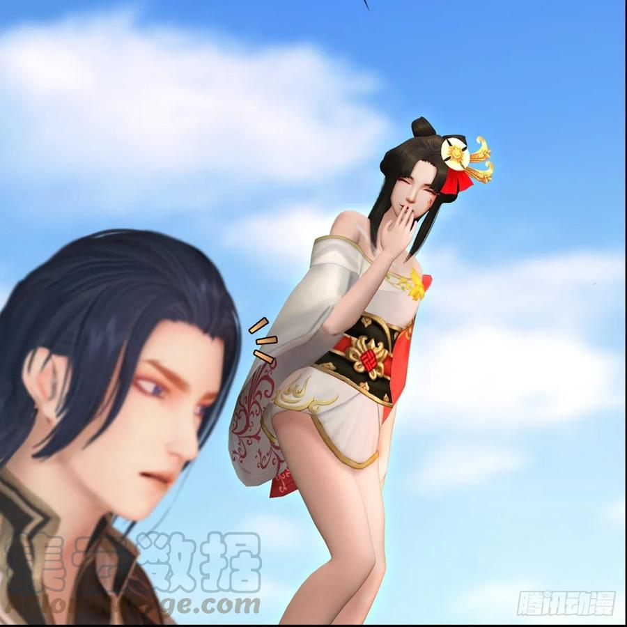 堕玄师308话：酒公子驾到