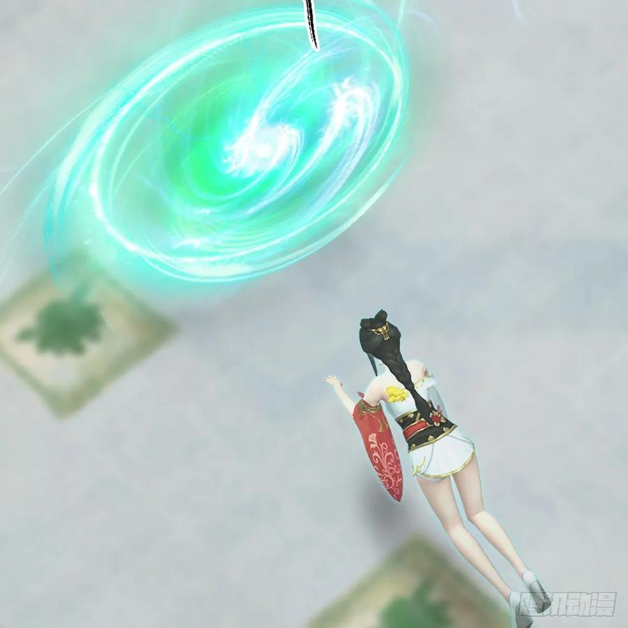 堕玄师308话：酒公子驾到