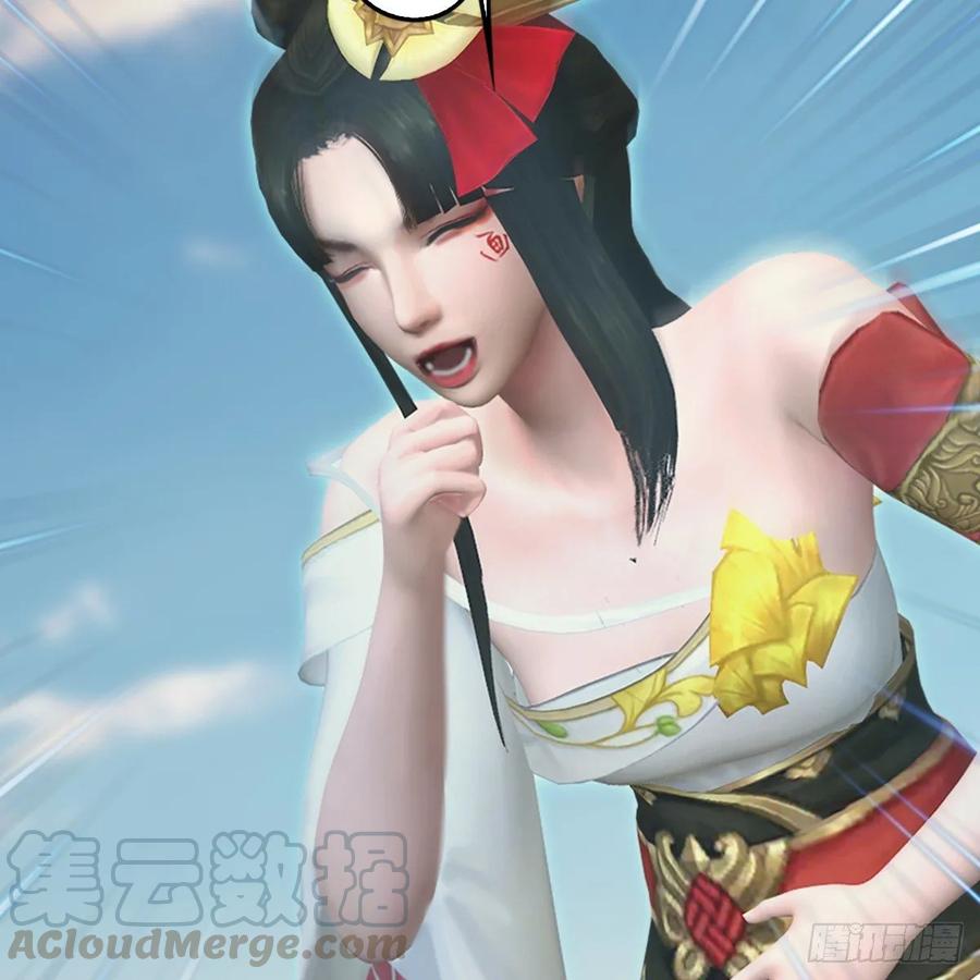 堕玄师308话：酒公子驾到