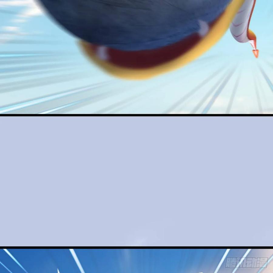 堕玄师308话：酒公子驾到