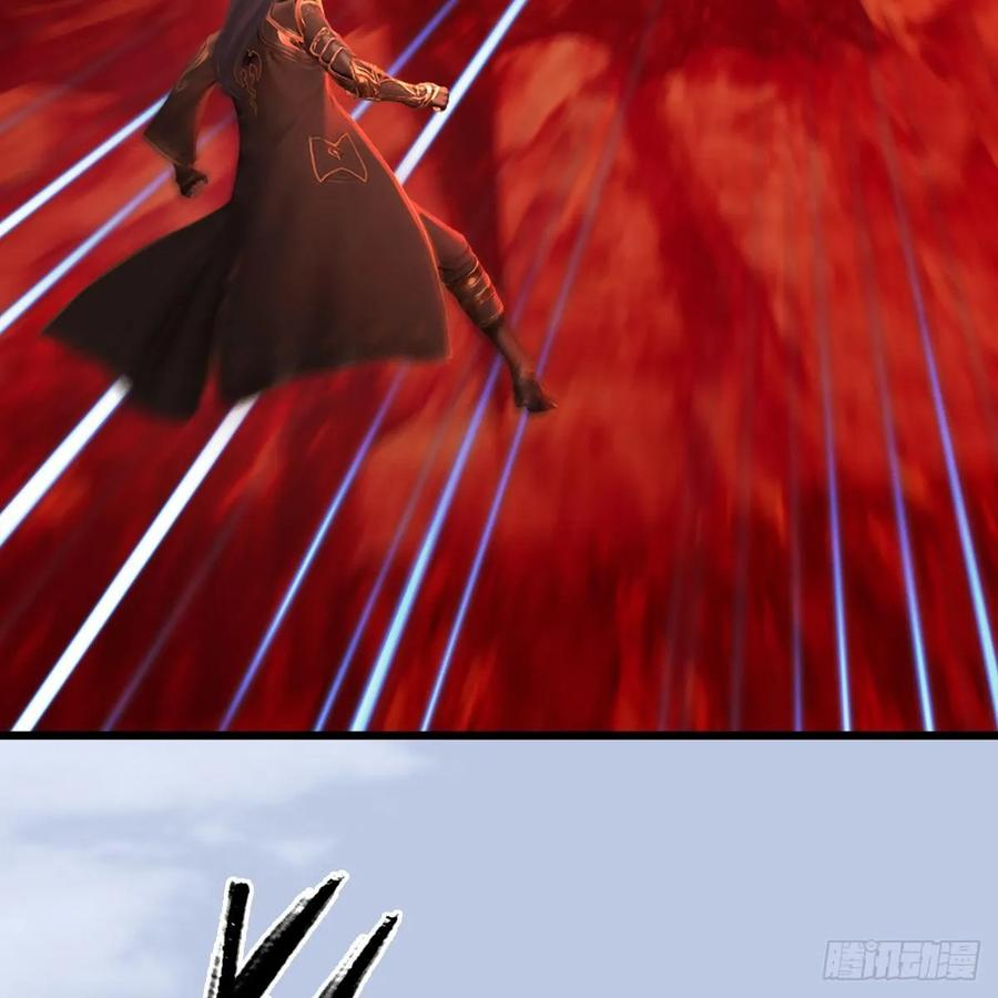 堕玄师309话：秒杀神庭灵境强者