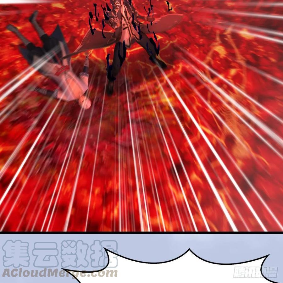 堕玄师309话：秒杀神庭灵境强者