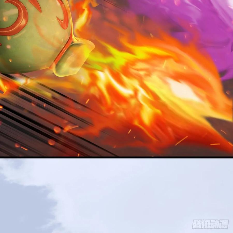 堕玄师312话：小矮子，找死吗？