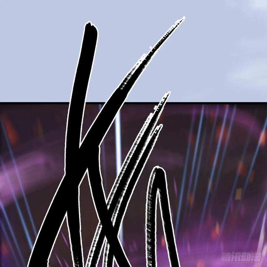 堕玄师312话：小矮子，找死吗？