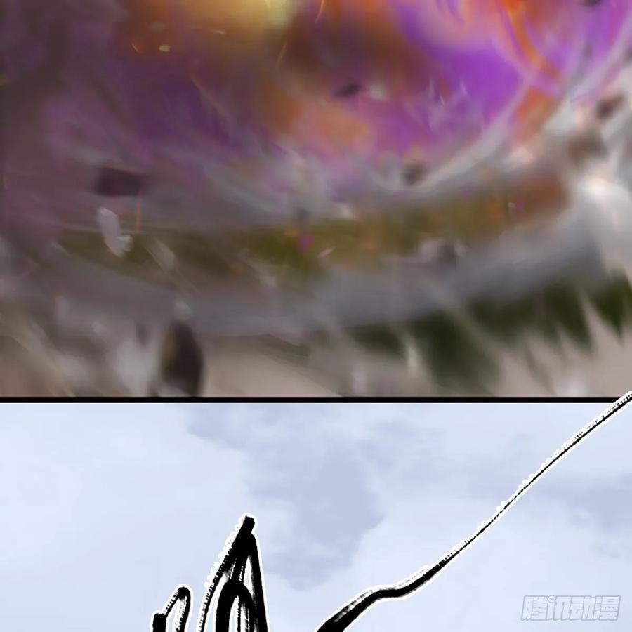 堕玄师312话：小矮子，找死吗？