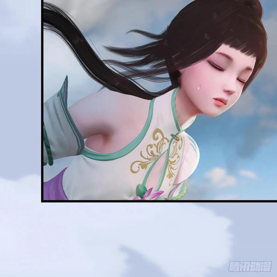 堕玄师312话：小矮子，找死吗？
