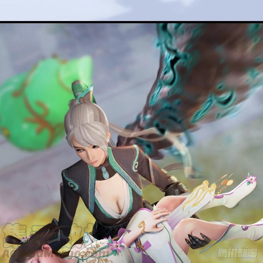 堕玄师312话：小矮子，找死吗？
