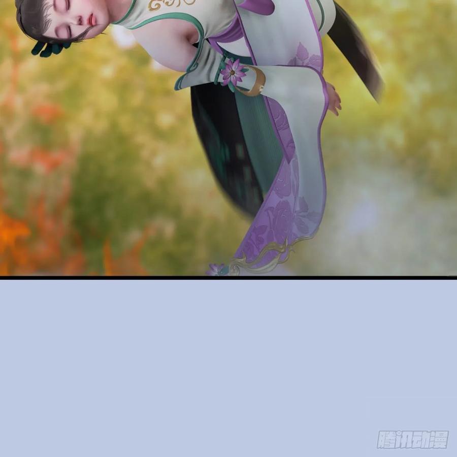 堕玄师312话：小矮子，找死吗？