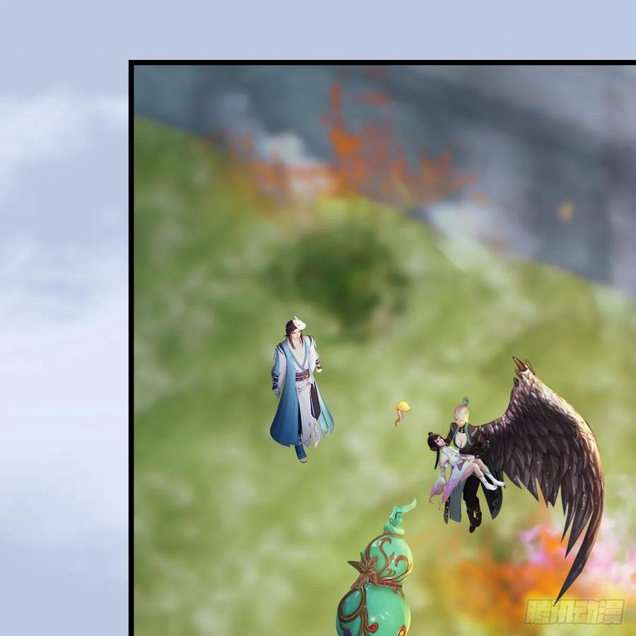 堕玄师312话：小矮子，找死吗？