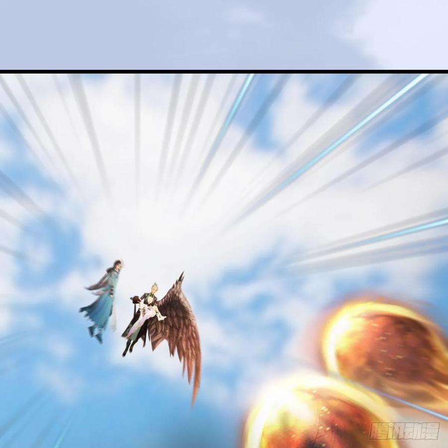 堕玄师312话：小矮子，找死吗？