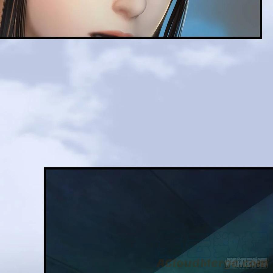 堕玄师312话：小矮子，找死吗？