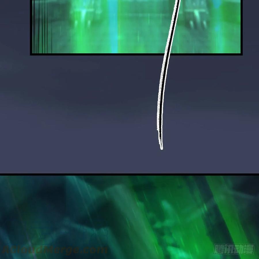堕玄师312话：小矮子，找死吗？