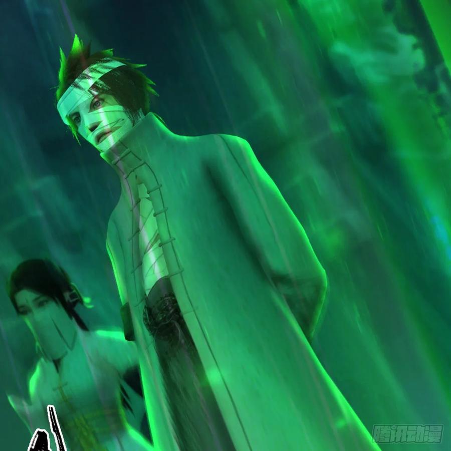 堕玄师312话：小矮子，找死吗？