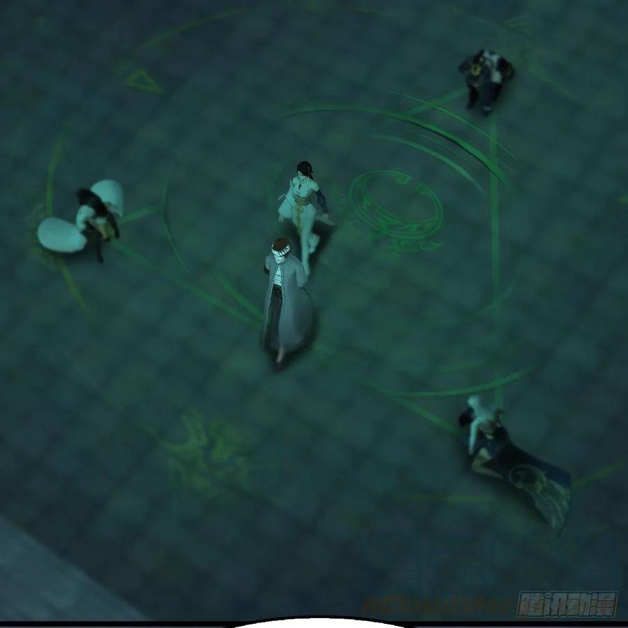 堕玄师312话：小矮子，找死吗？