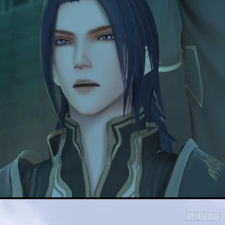 堕玄师313话：不敌，被擒？