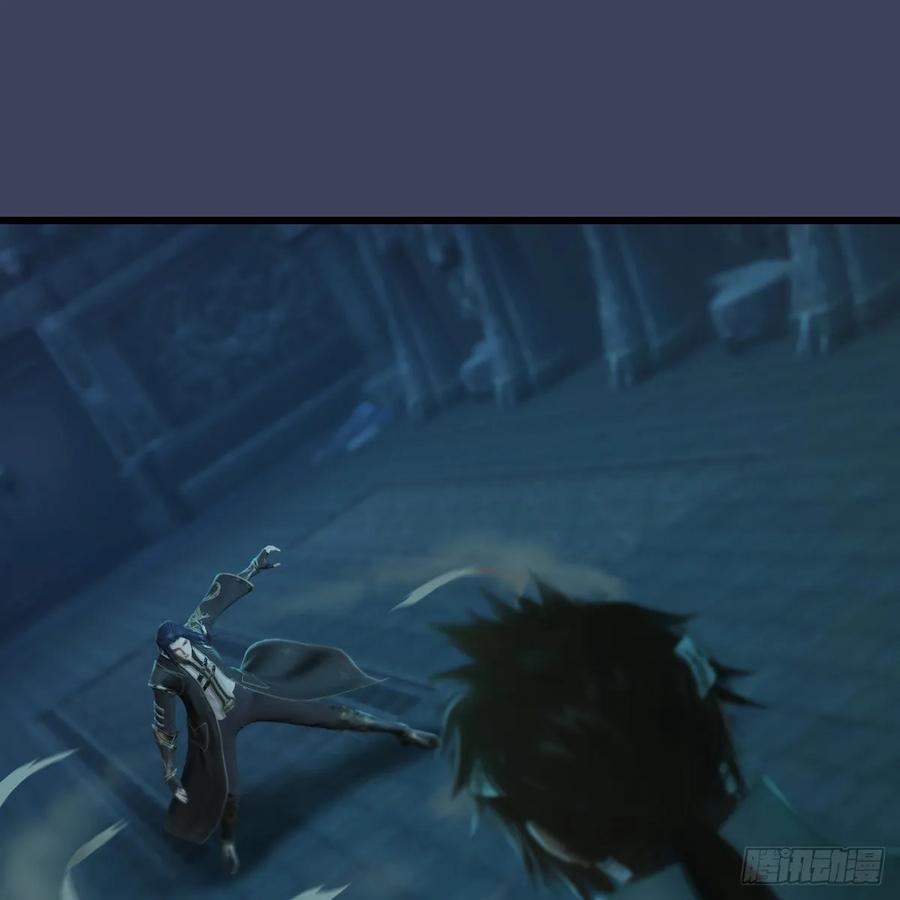 堕玄师314话：不要小看我
