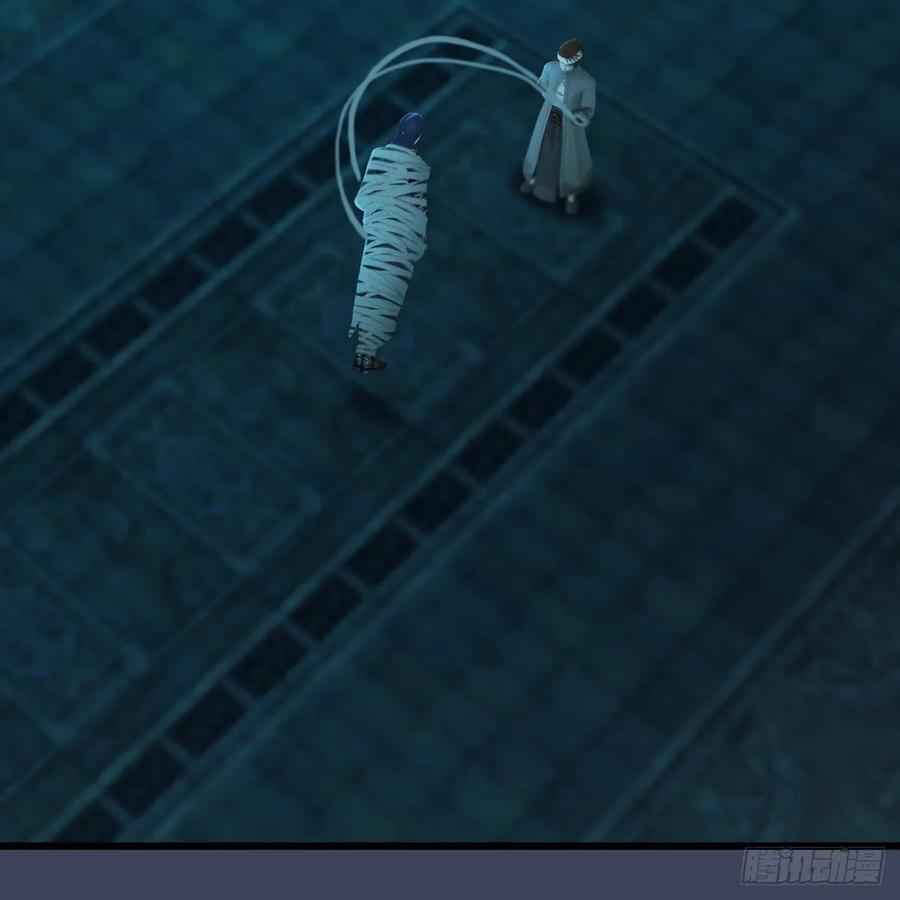 堕玄师314话：不要小看我