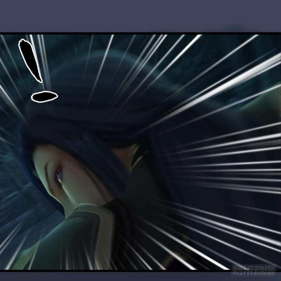 堕玄师314话：不要小看我
