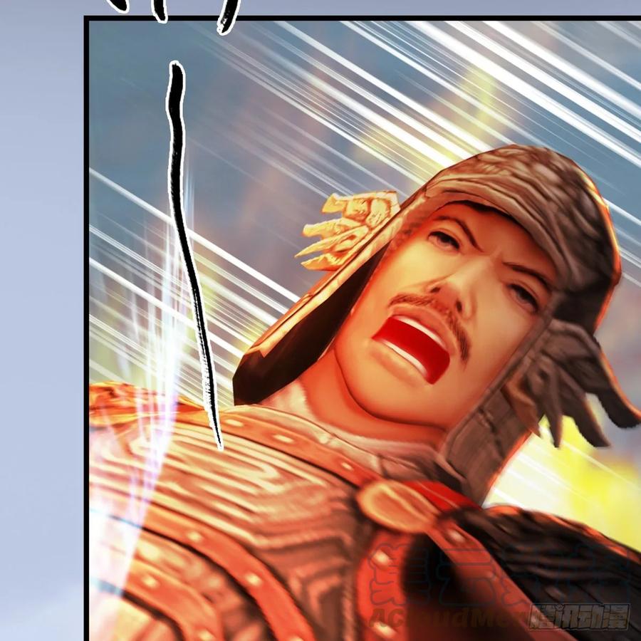 堕玄师314话：不要小看我