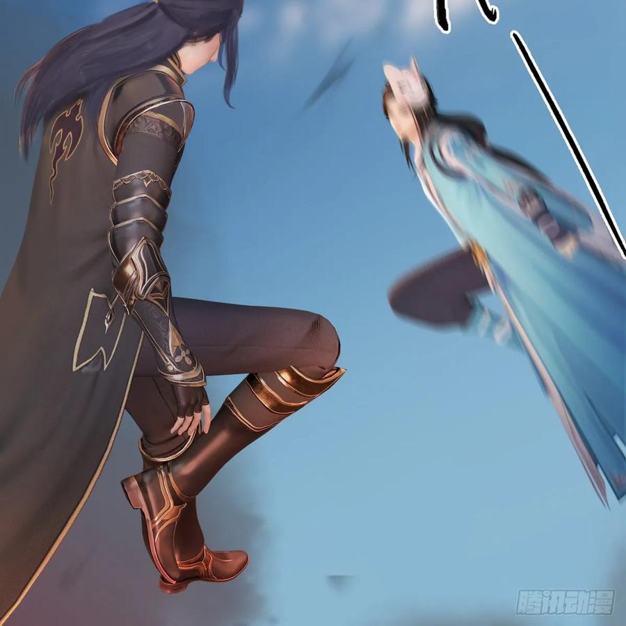 堕玄师314话：不要小看我