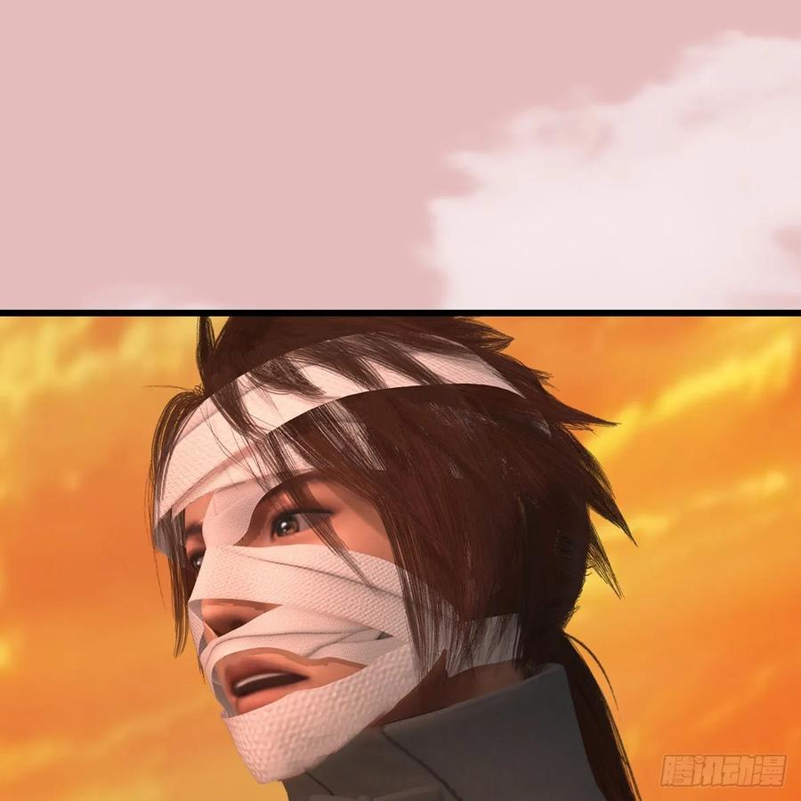 堕玄师314话：不要小看我