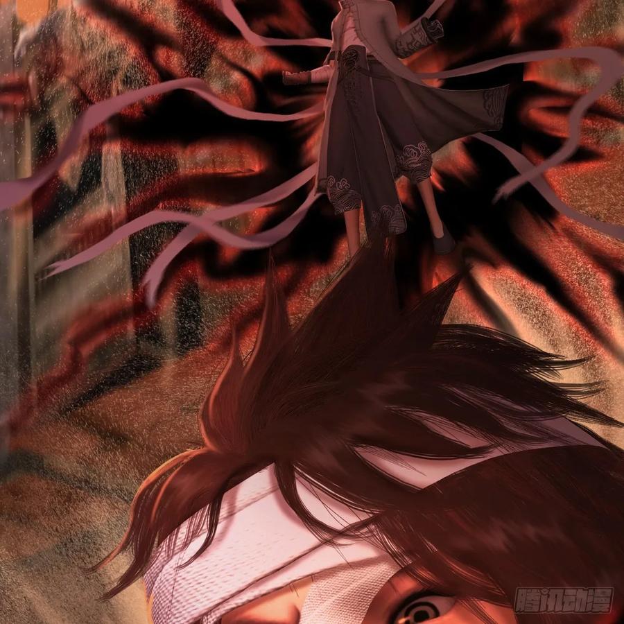 堕玄师314话：不要小看我