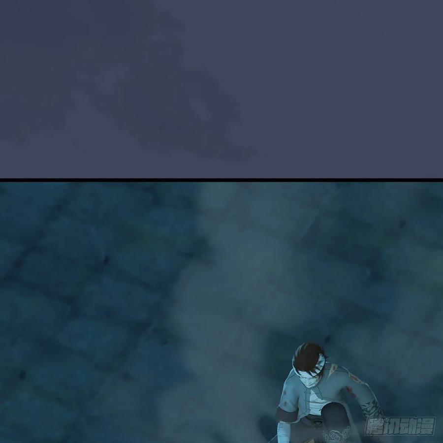 堕玄师316话：七星玄兽灵乌