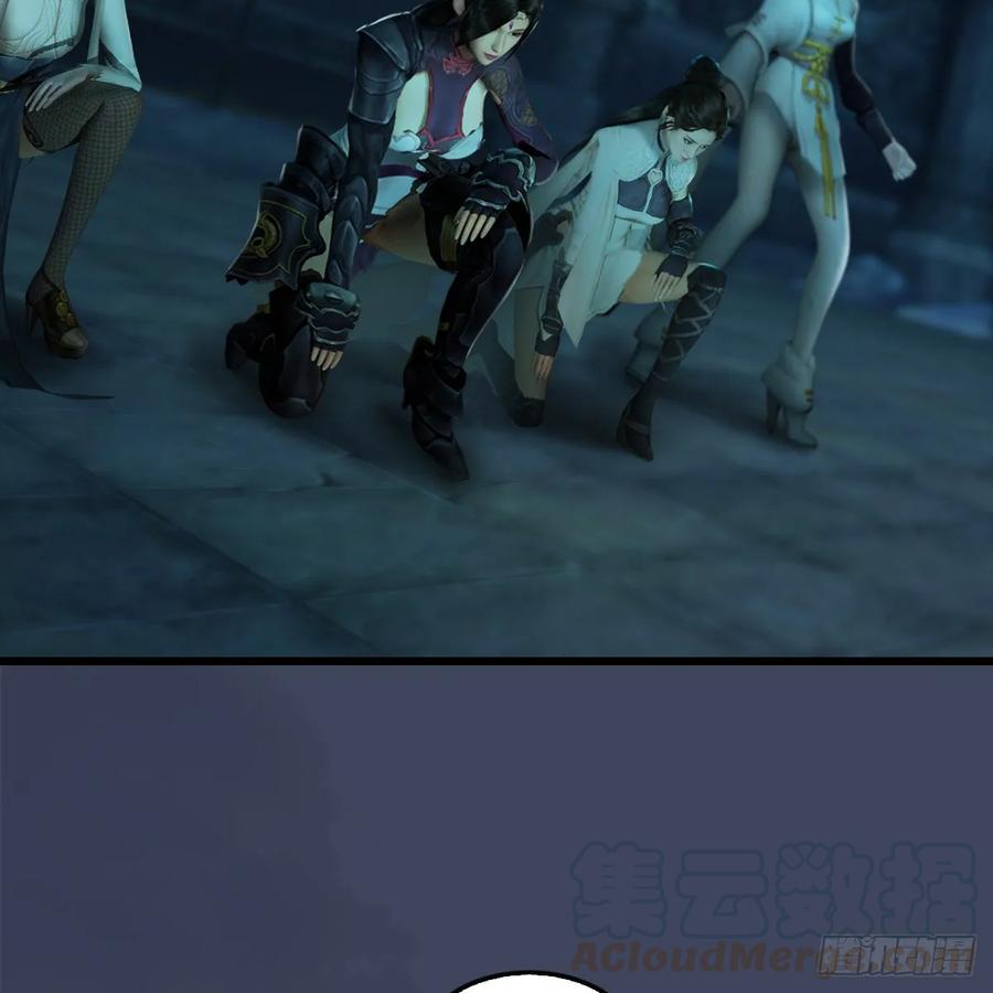 堕玄师316话：七星玄兽灵乌