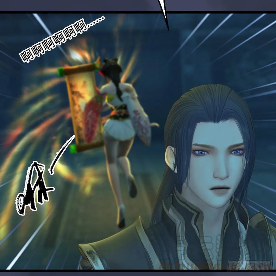 堕玄师316话：七星玄兽灵乌