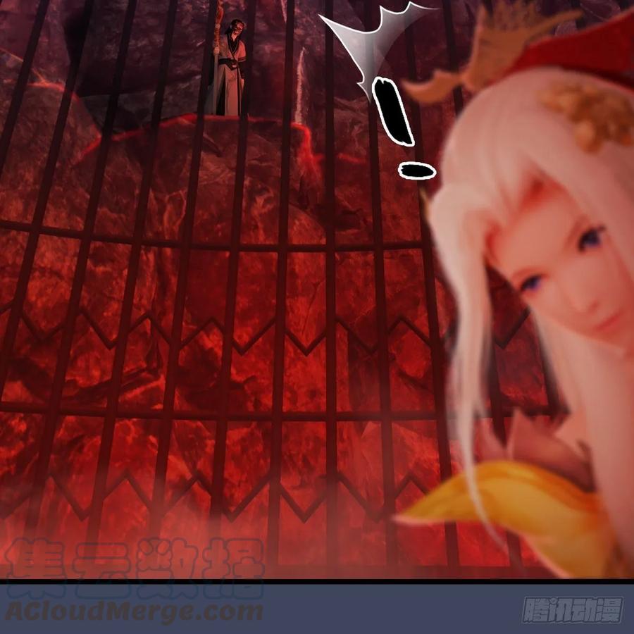 堕玄师316话：七星玄兽灵乌