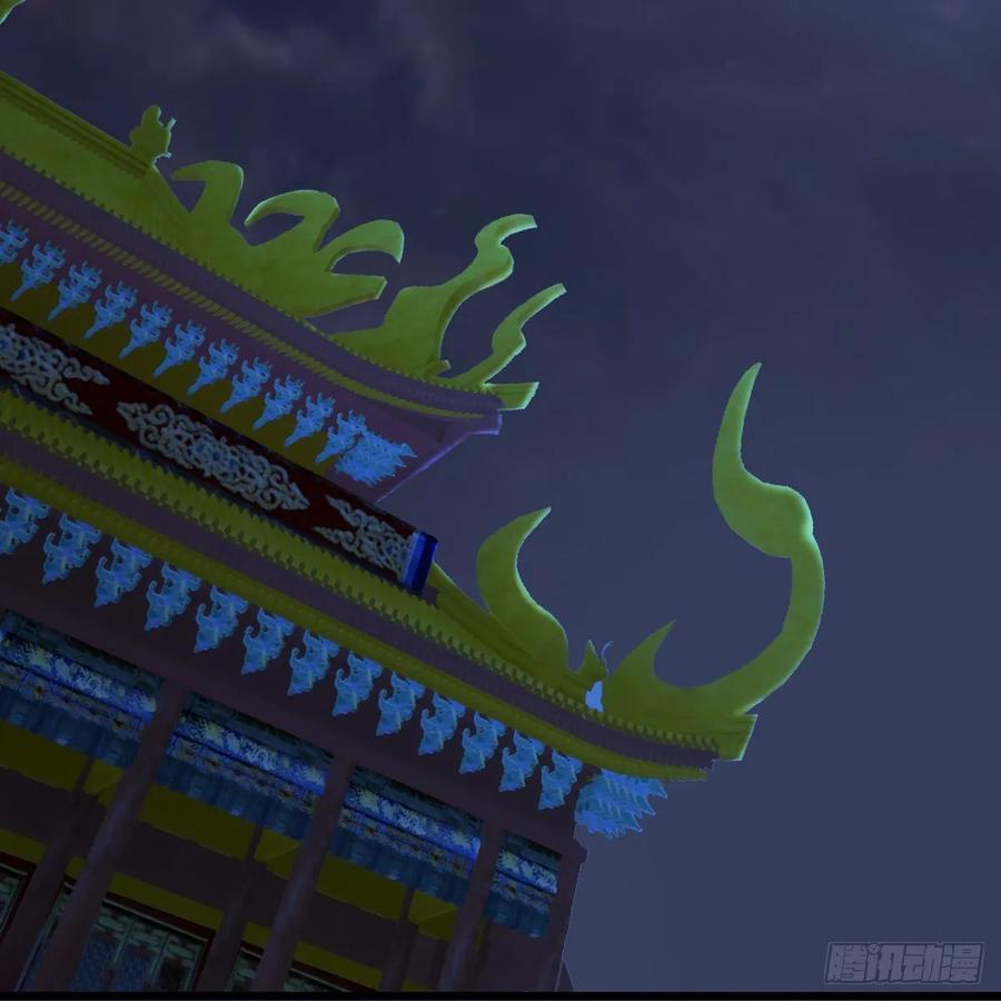 堕玄师317话：闭小月醉酒