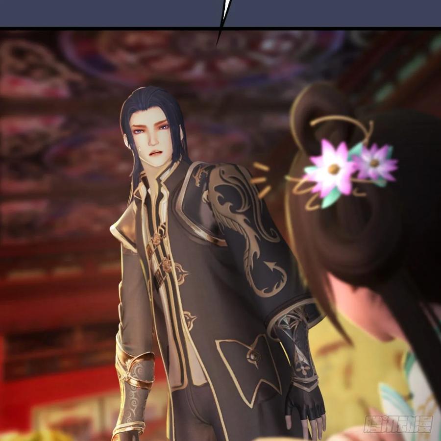 堕玄师317话：闭小月醉酒