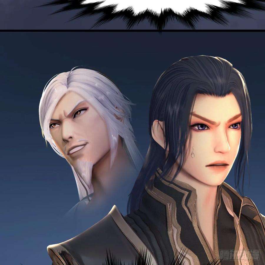 堕玄师318话：闭小月暴走