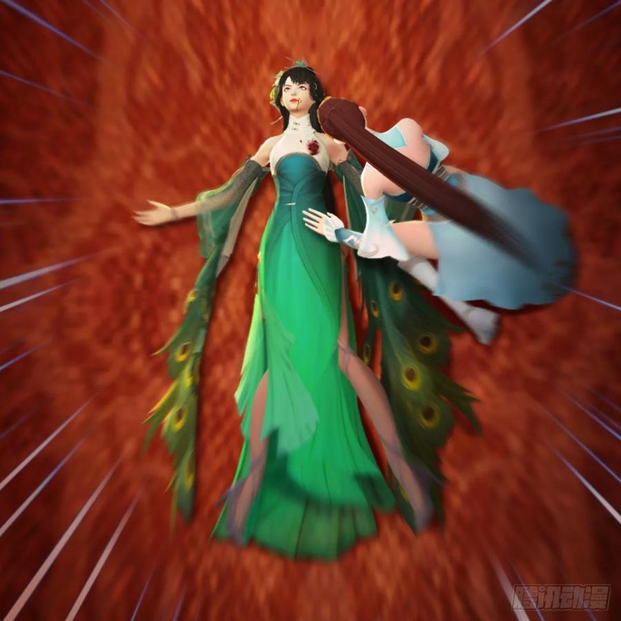 堕玄师319话：孔雀之死