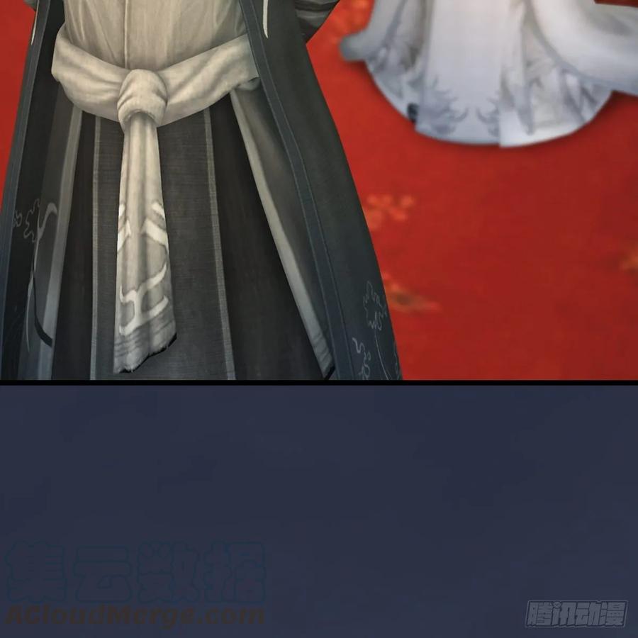 堕玄师319话：孔雀之死